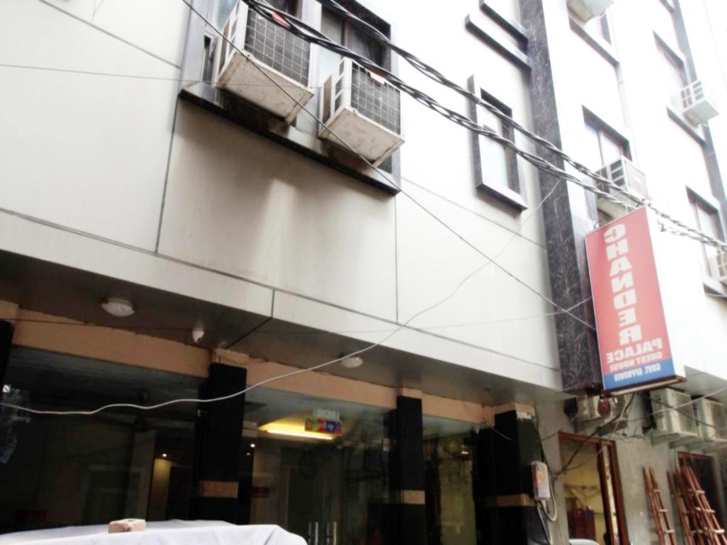 Oyo13252钱德尔宫酒店 新德里 外观 照片